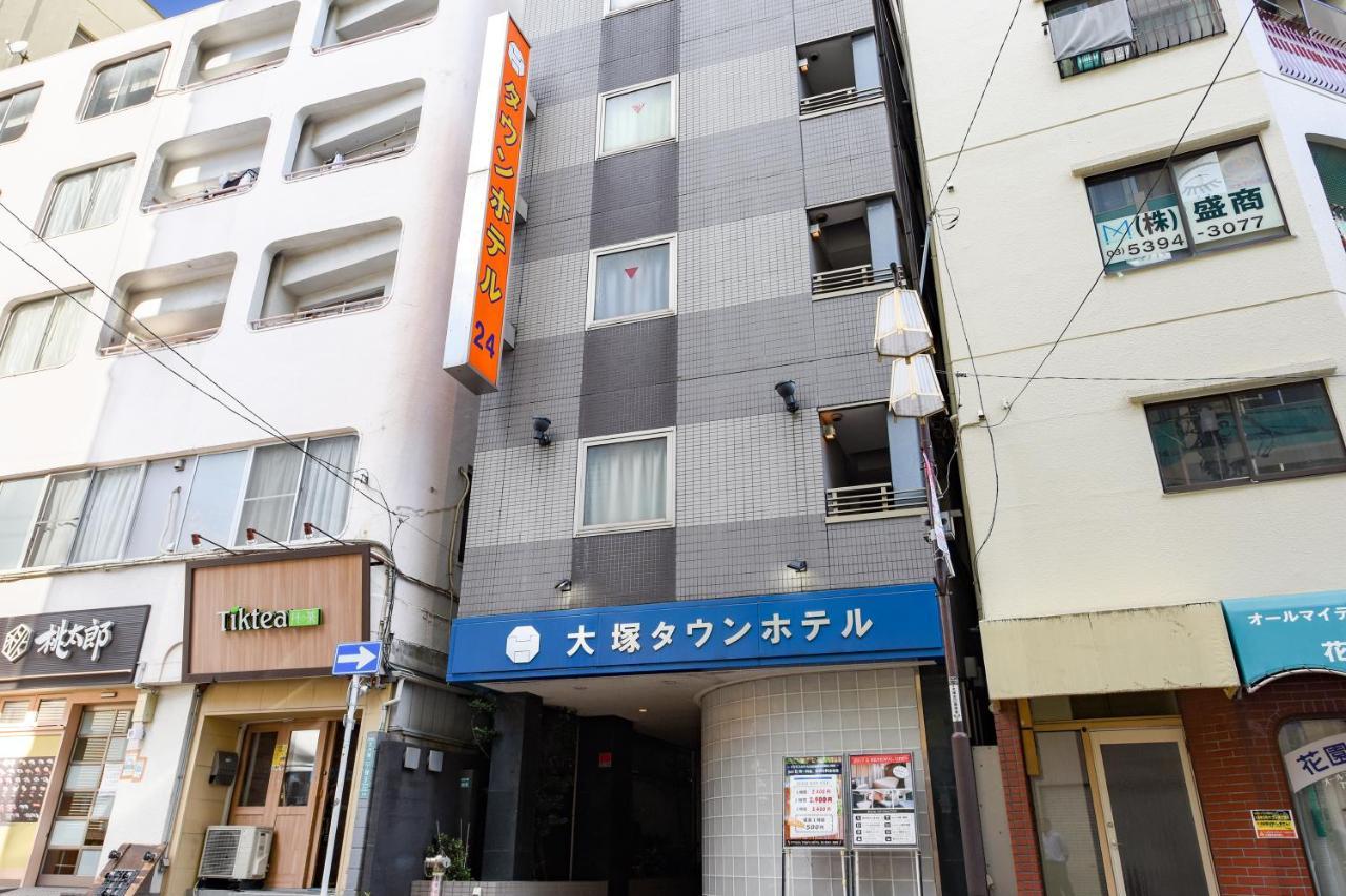 Otsuka Town Hotel Tōkyō Extérieur photo